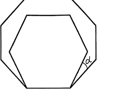 Savol